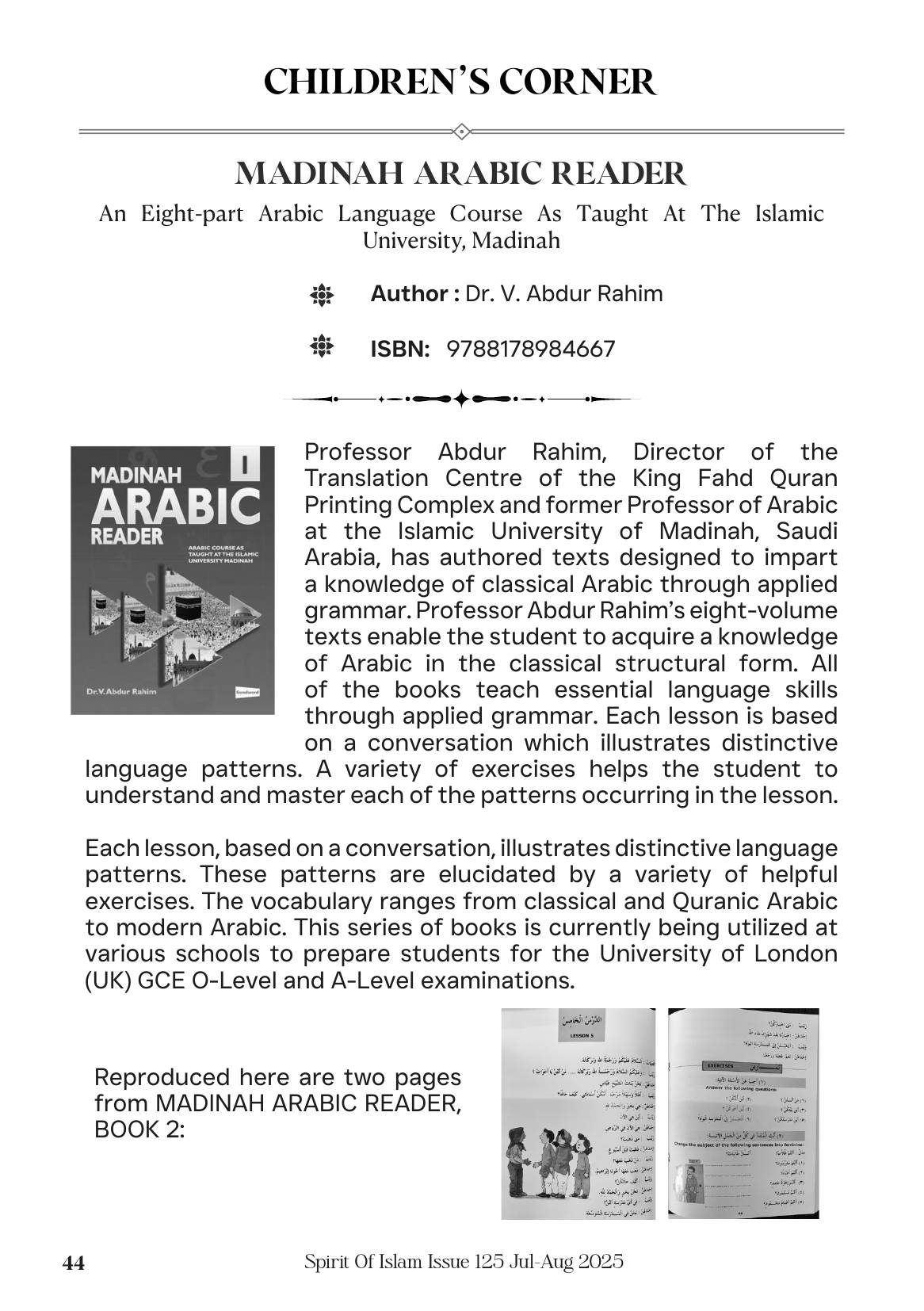 The printed page