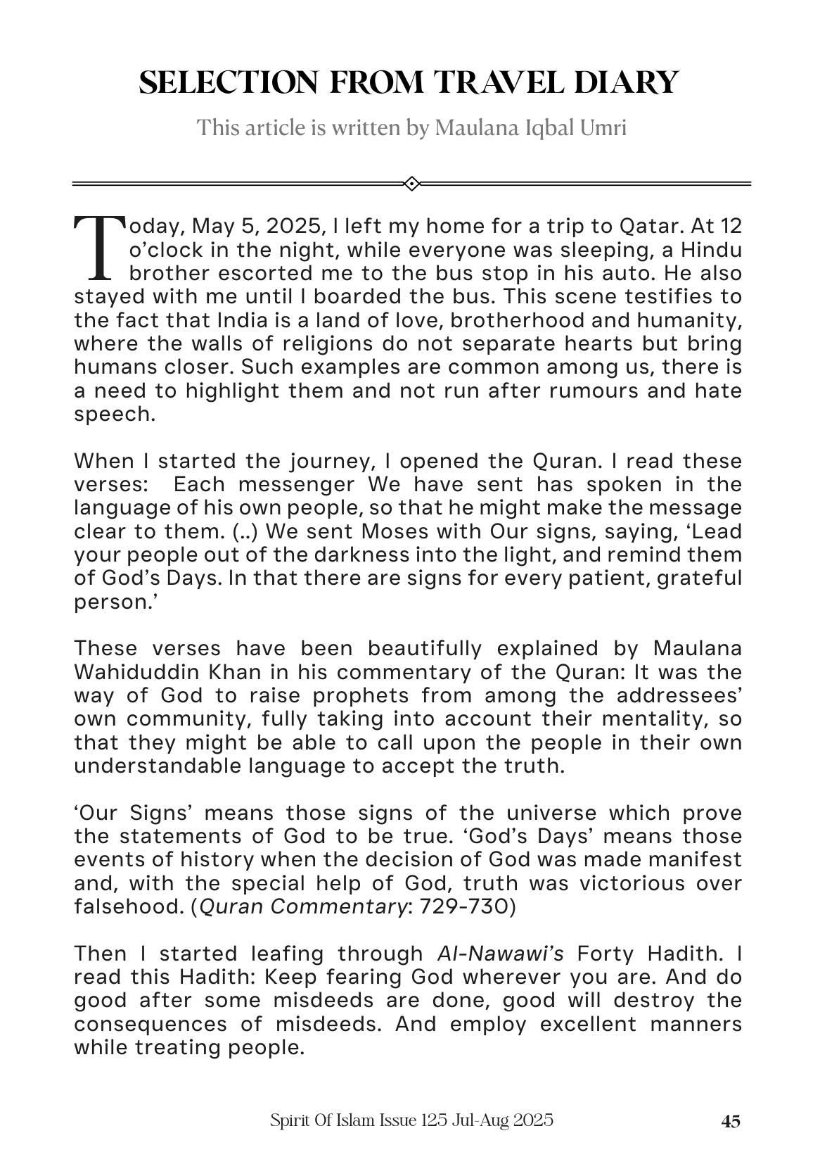 The printed page