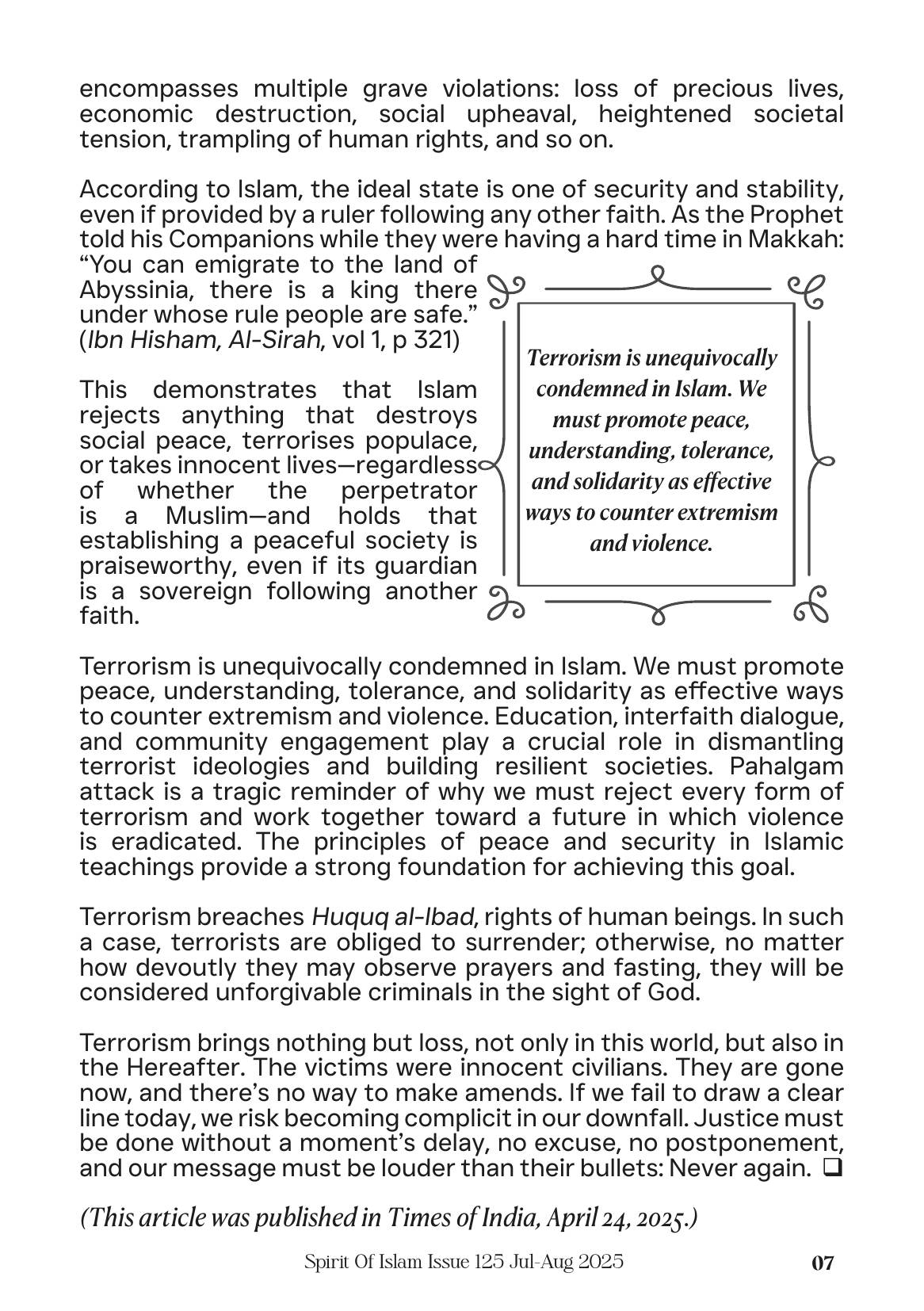 The printed page