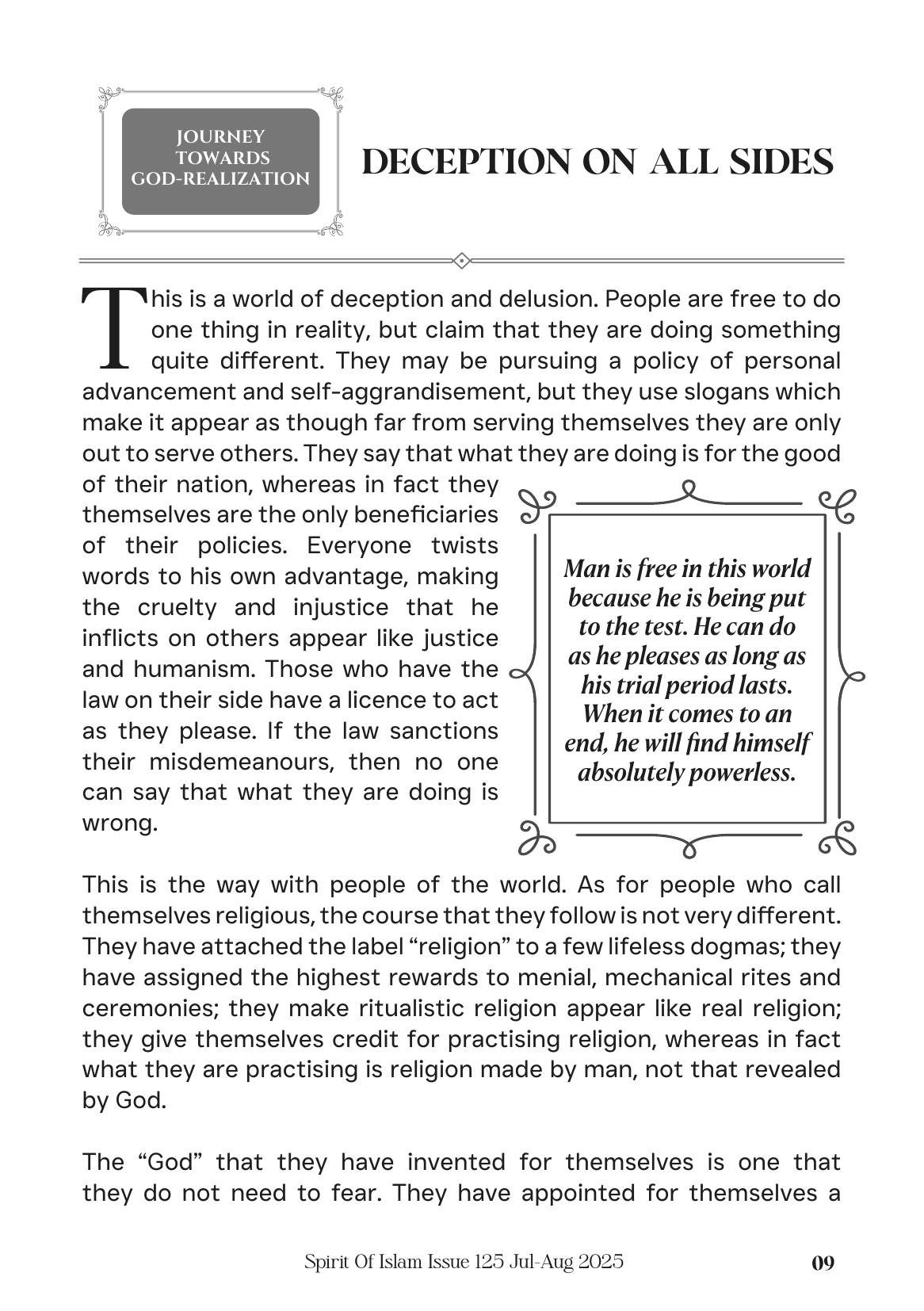 The printed page