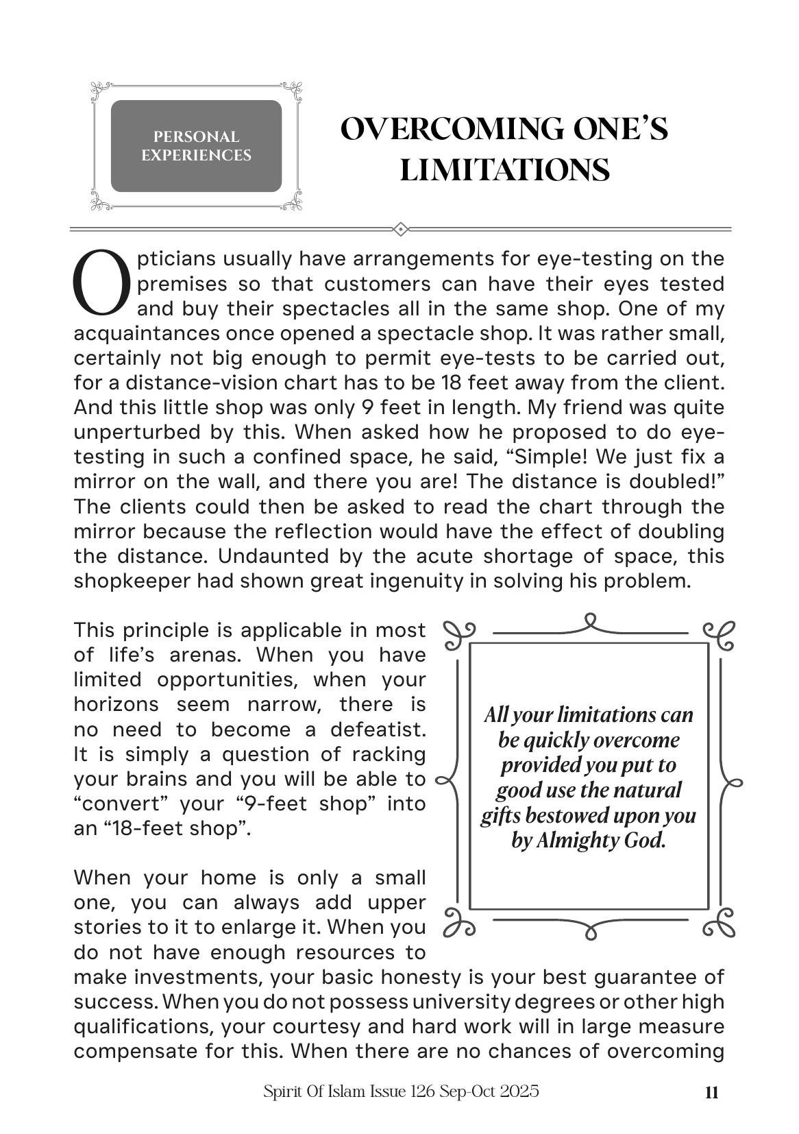 The printed page