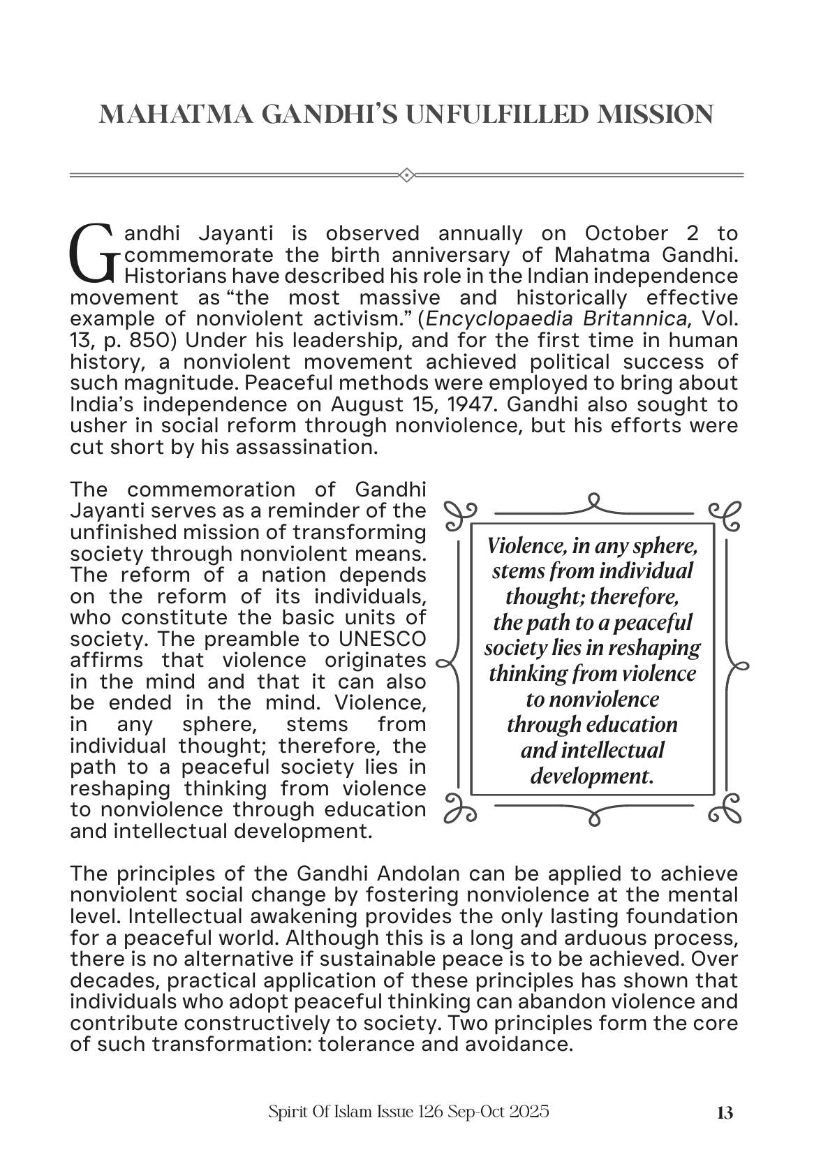 The printed page