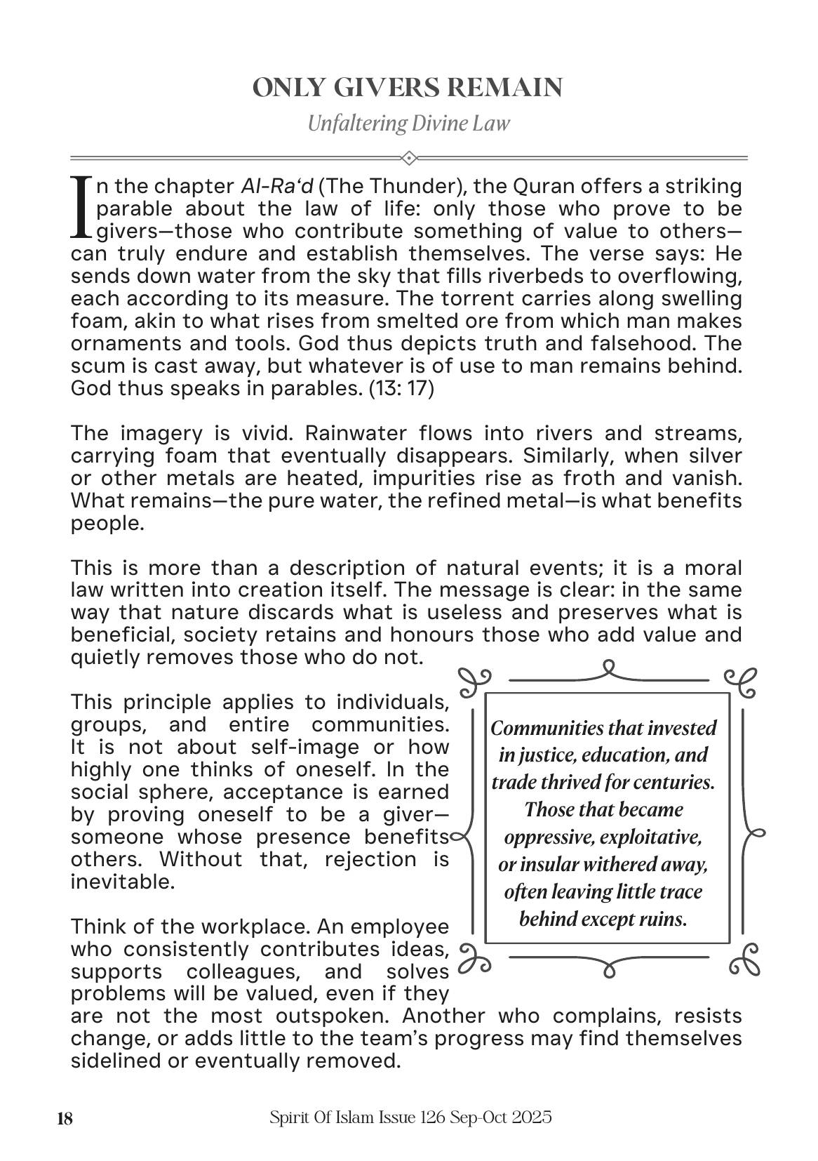 The printed page