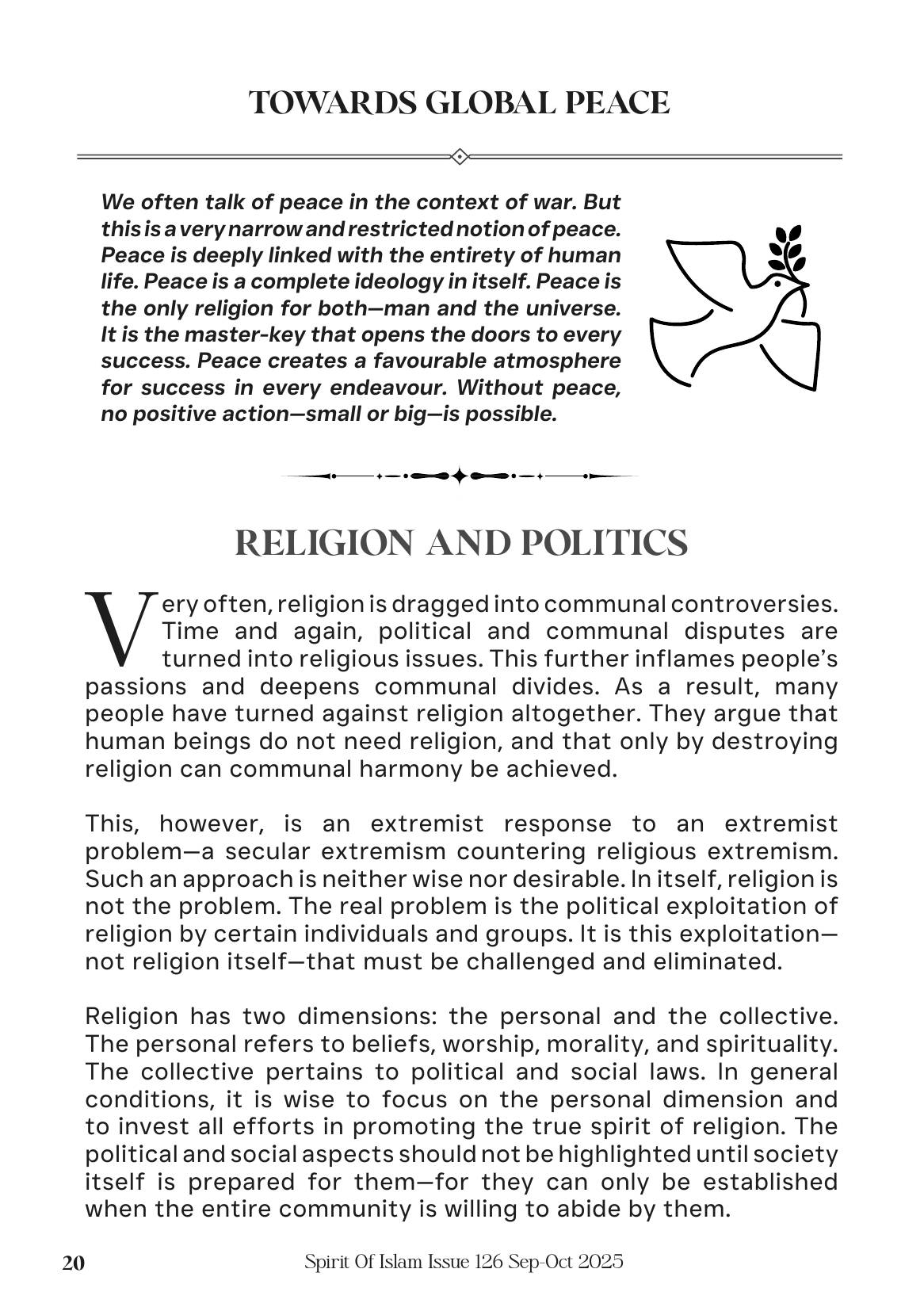 The printed page