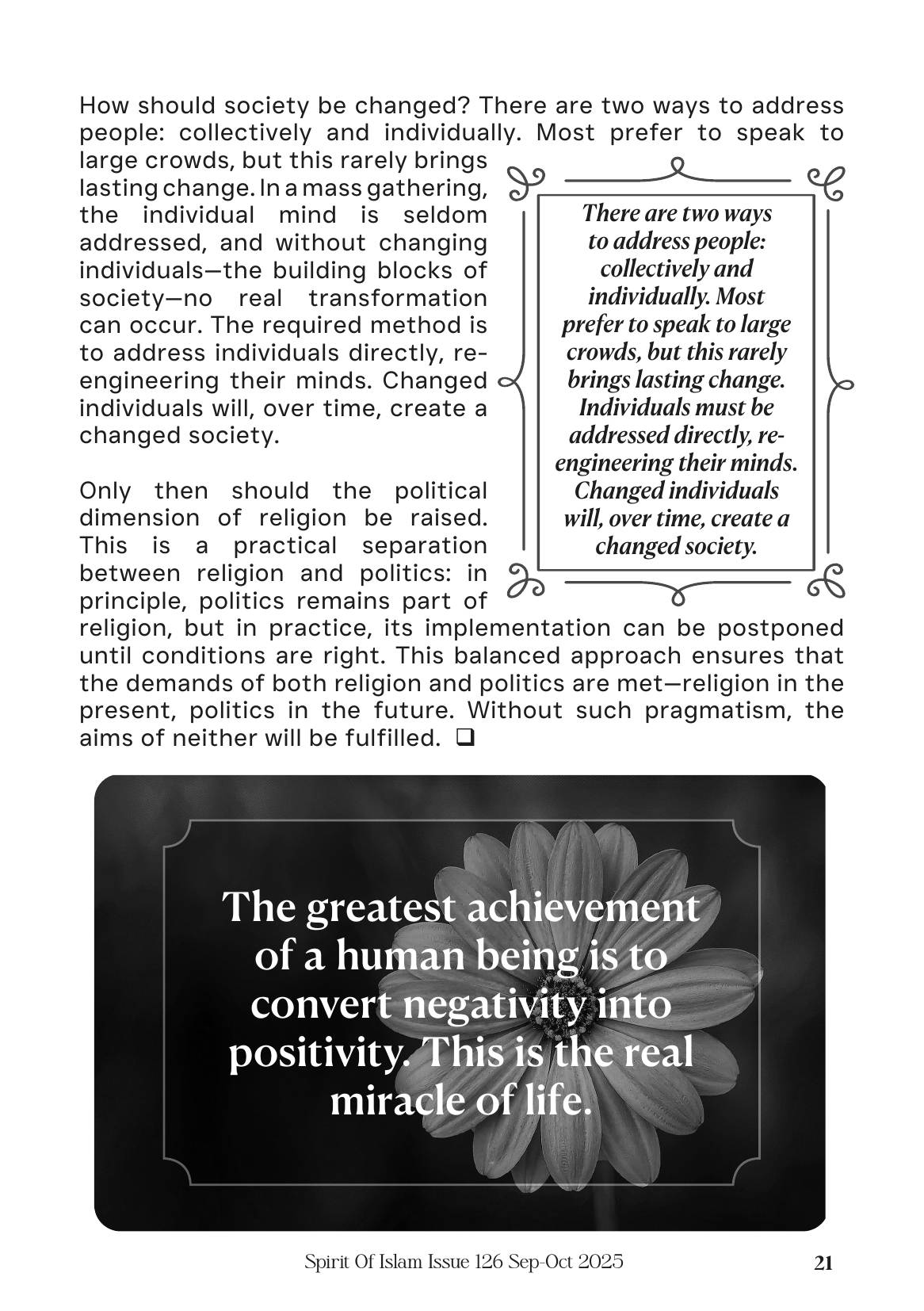 The printed page