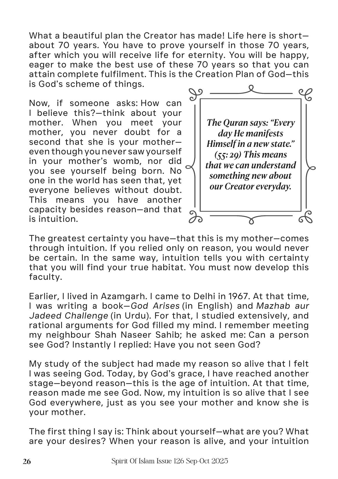 The printed page