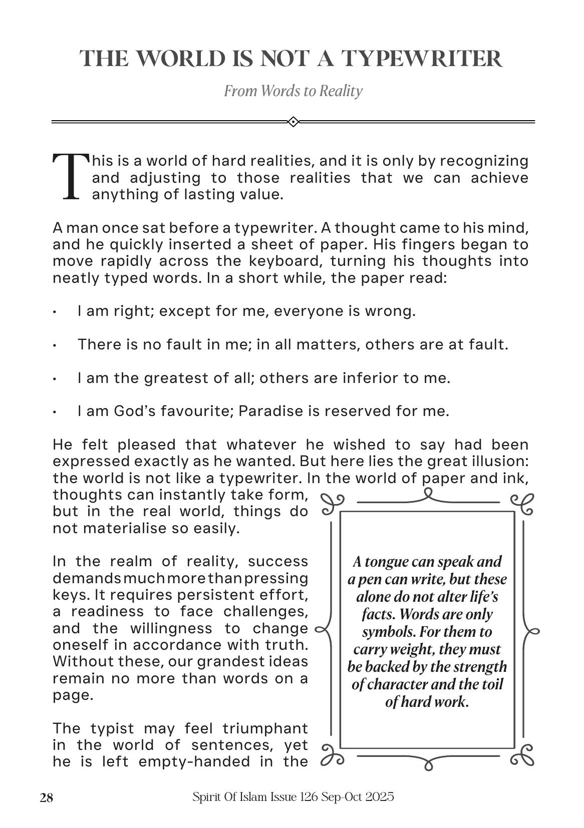 The printed page