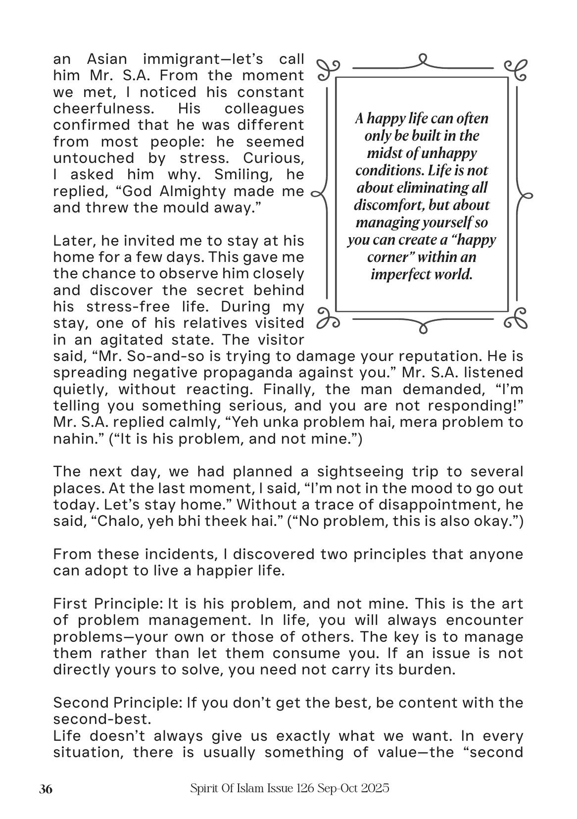 The printed page