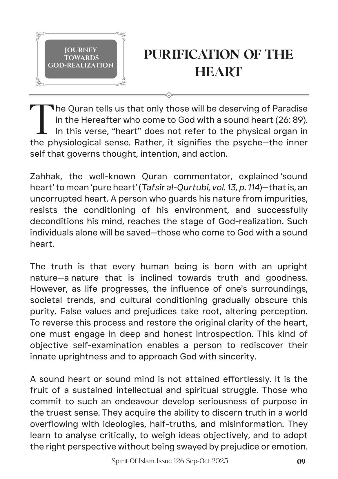 The printed page