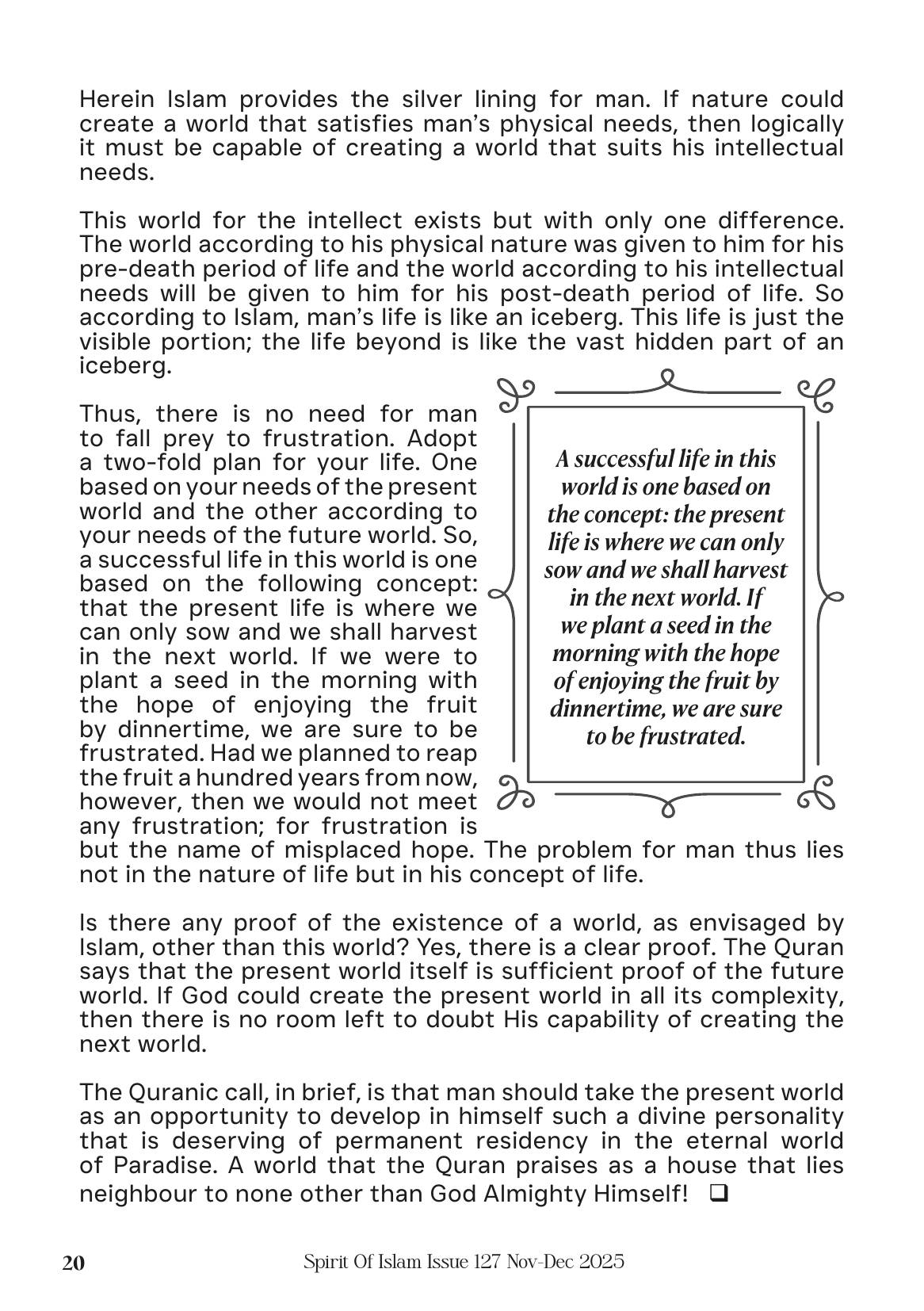 The printed page