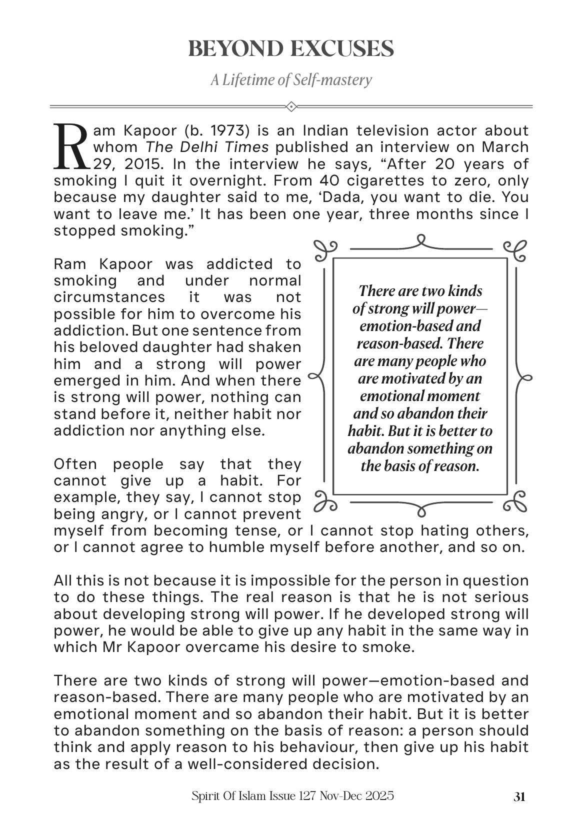 The printed page