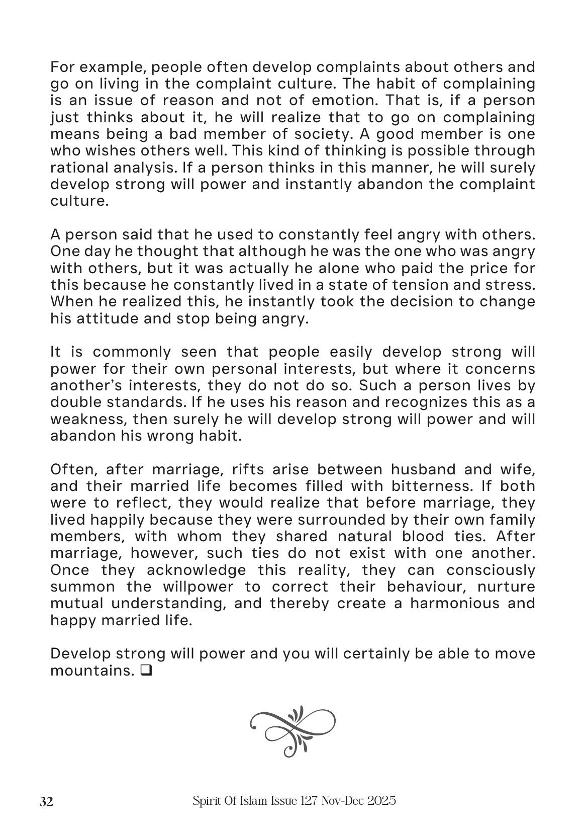 The printed page