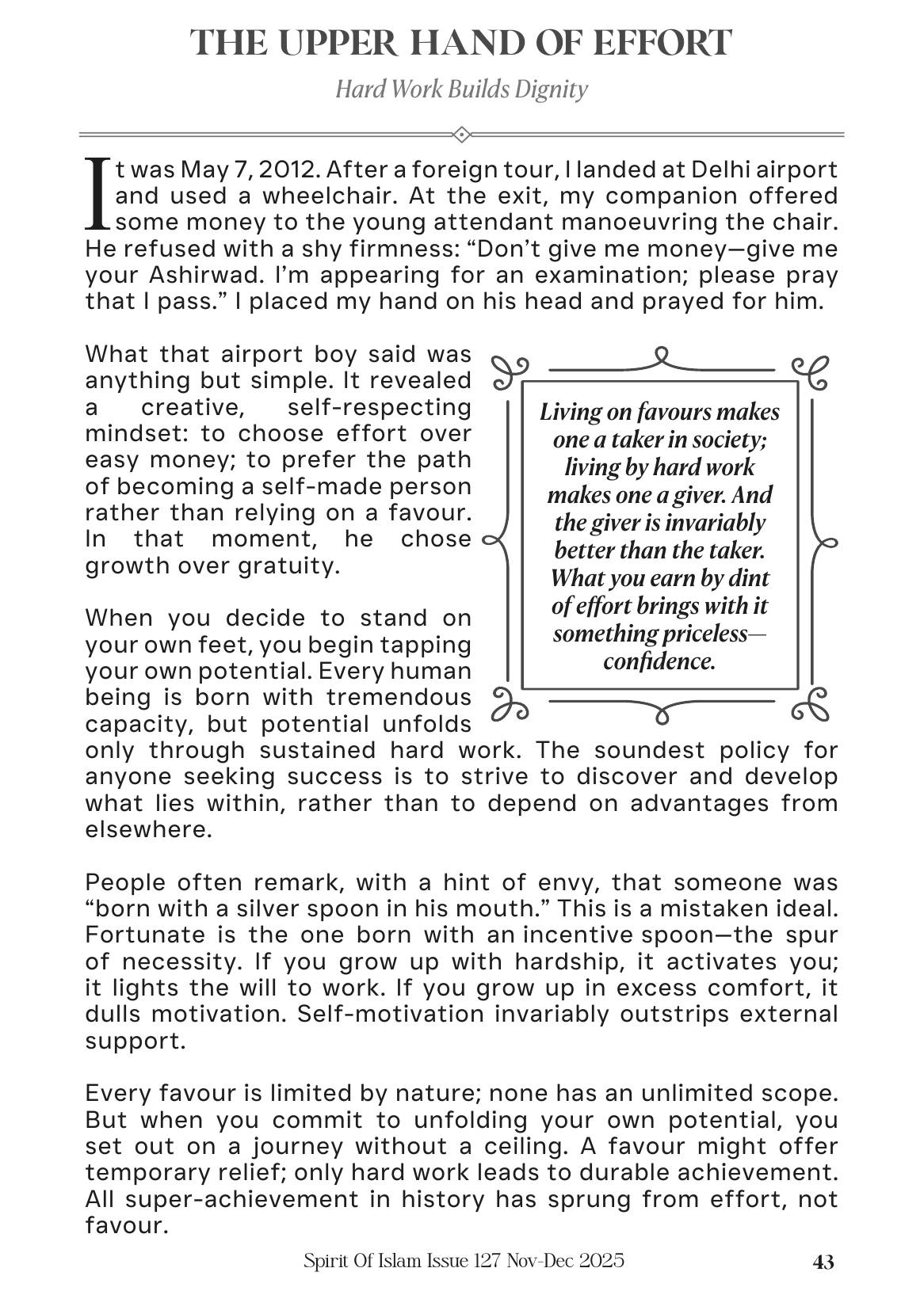 The printed page