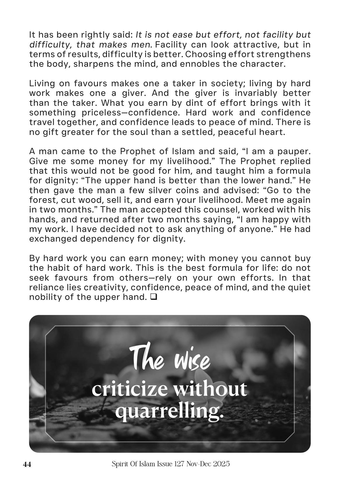 The printed page
