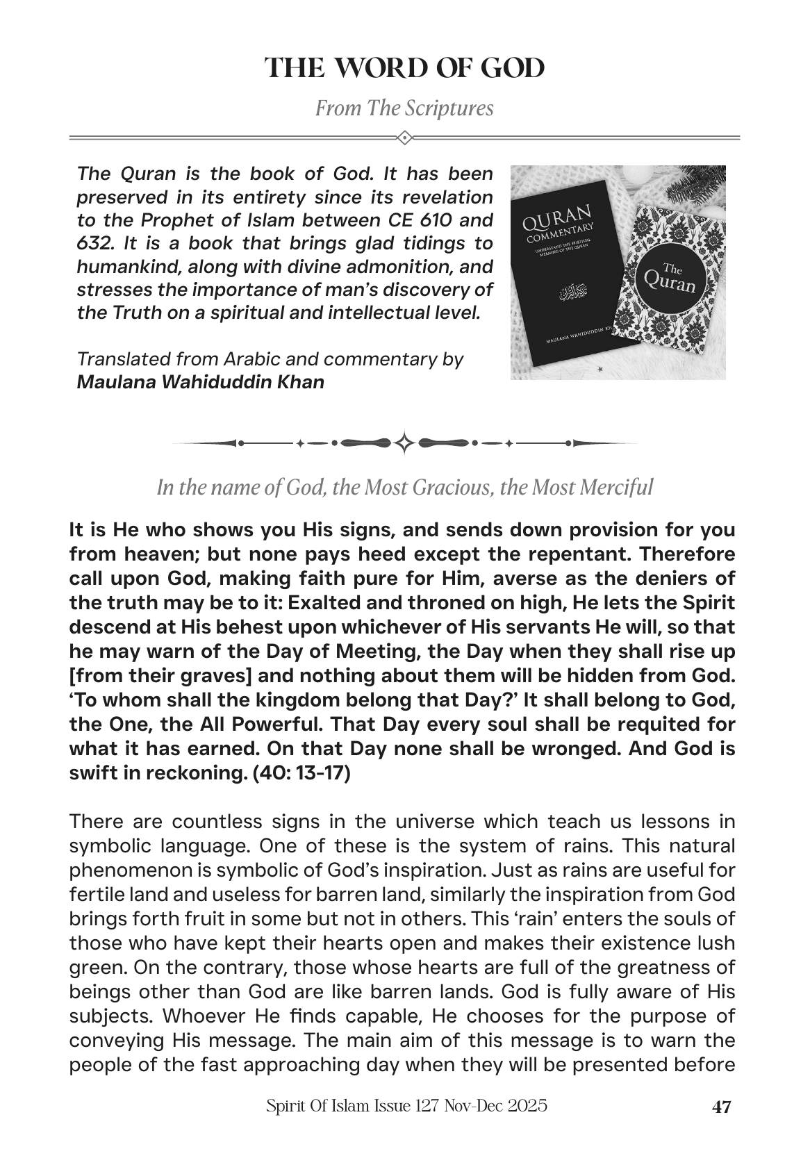 The printed page