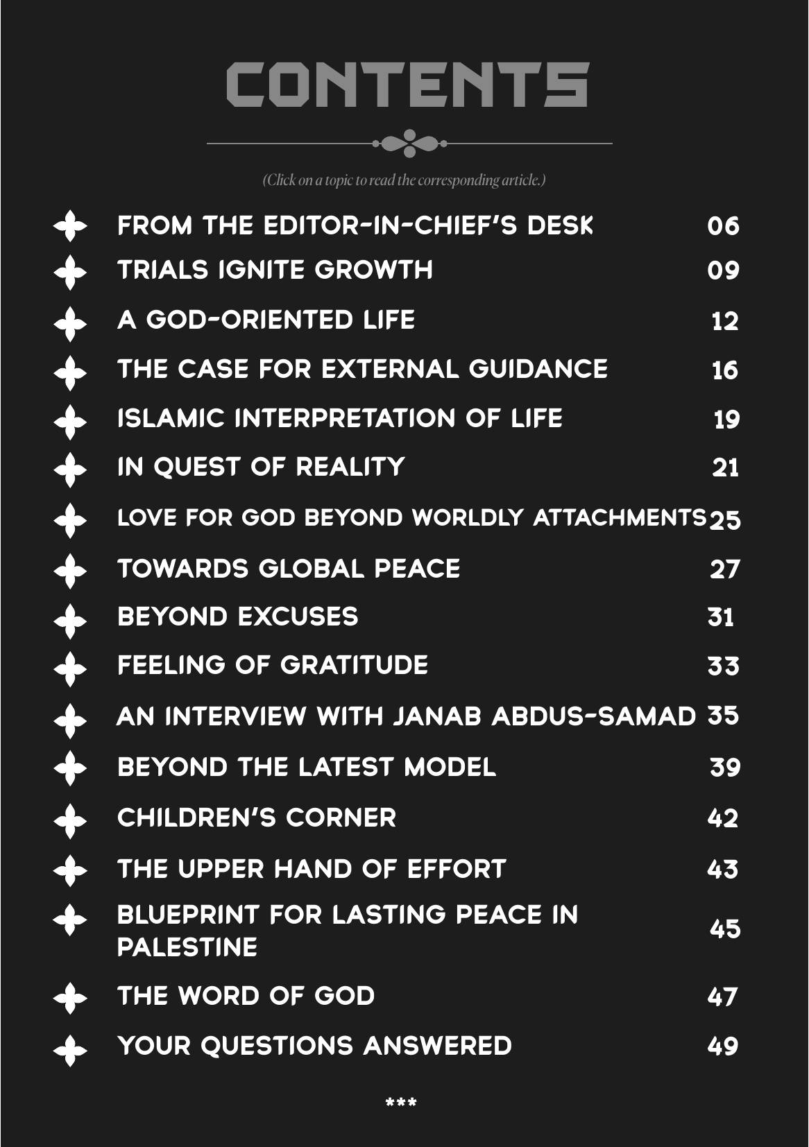 The printed page