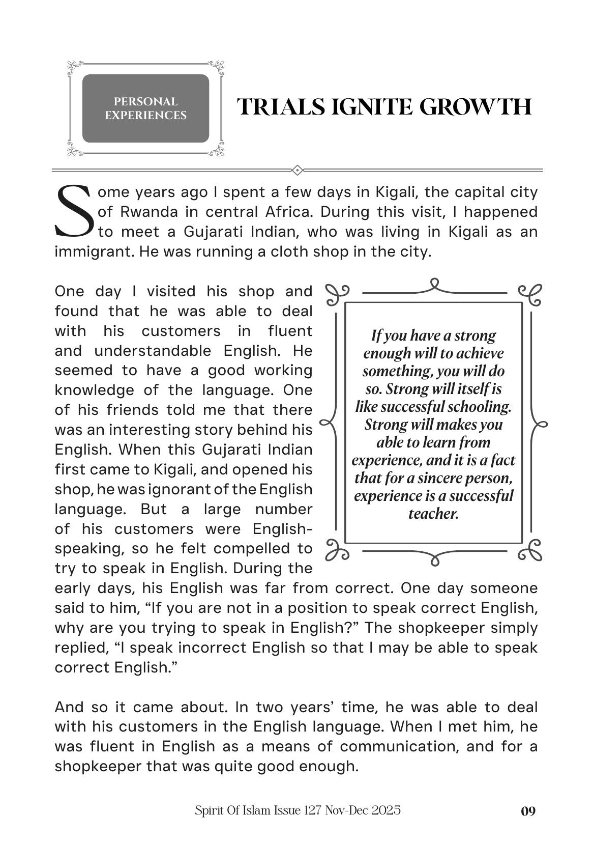 The printed page