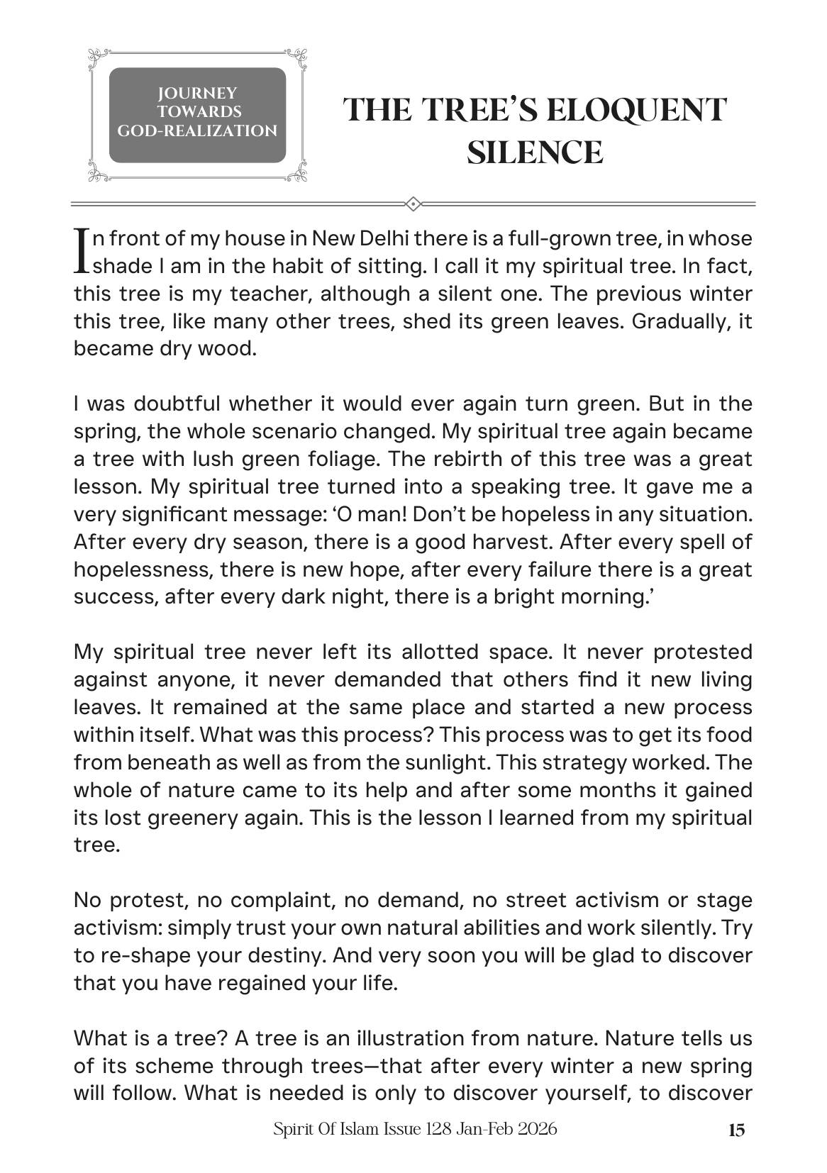 The printed page