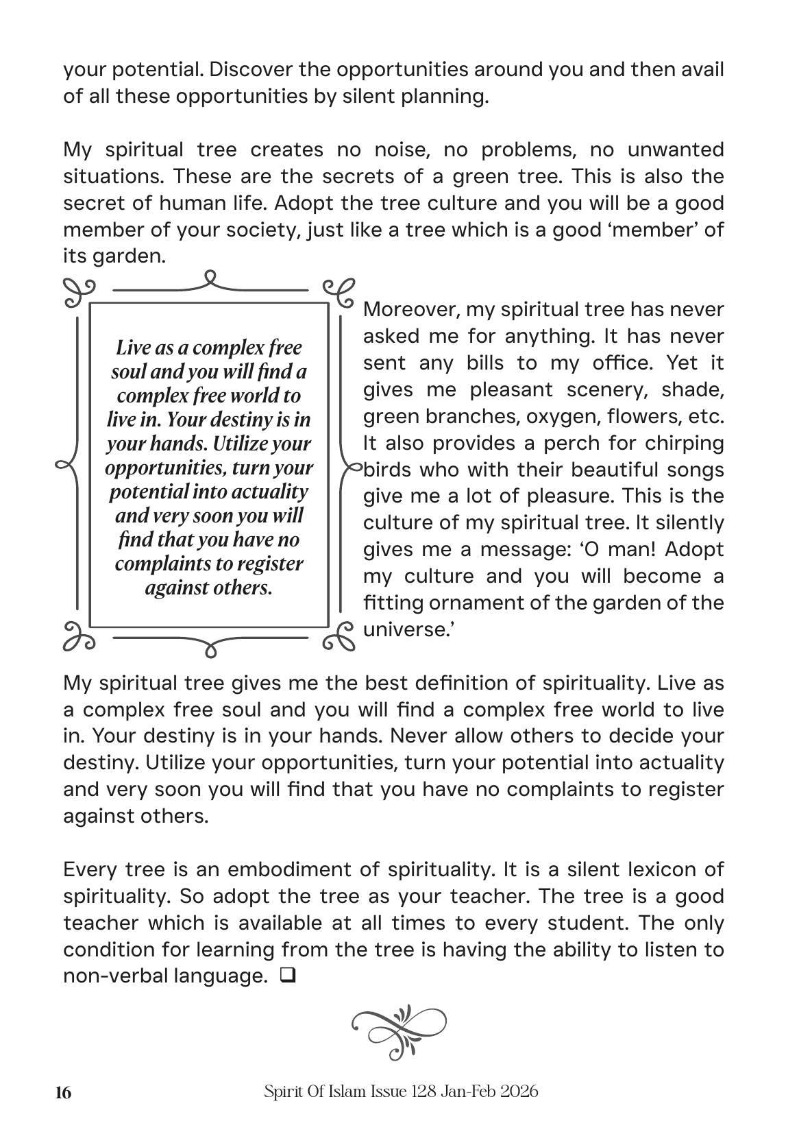 The printed page