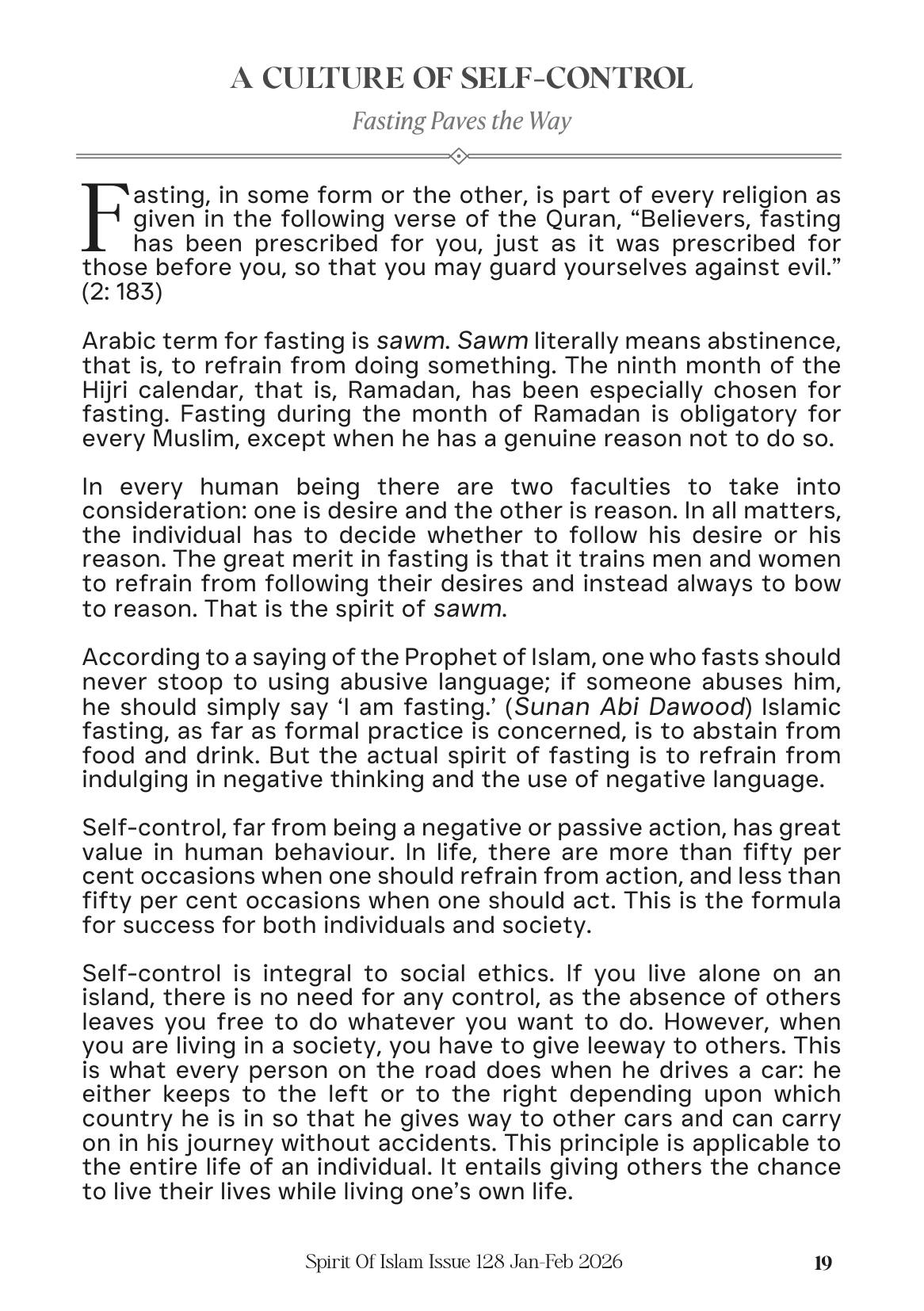 The printed page
