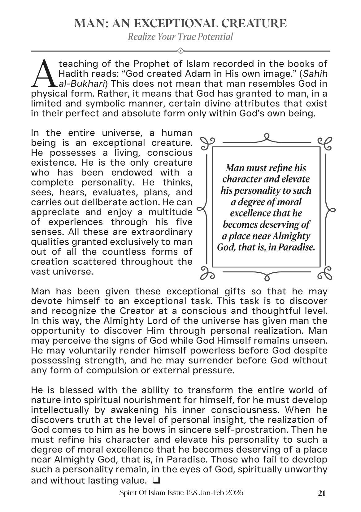 The printed page