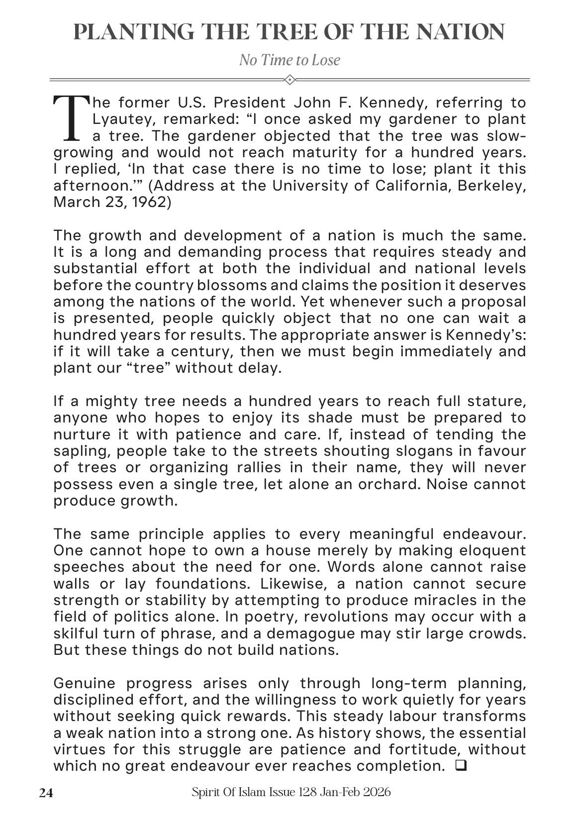 The printed page