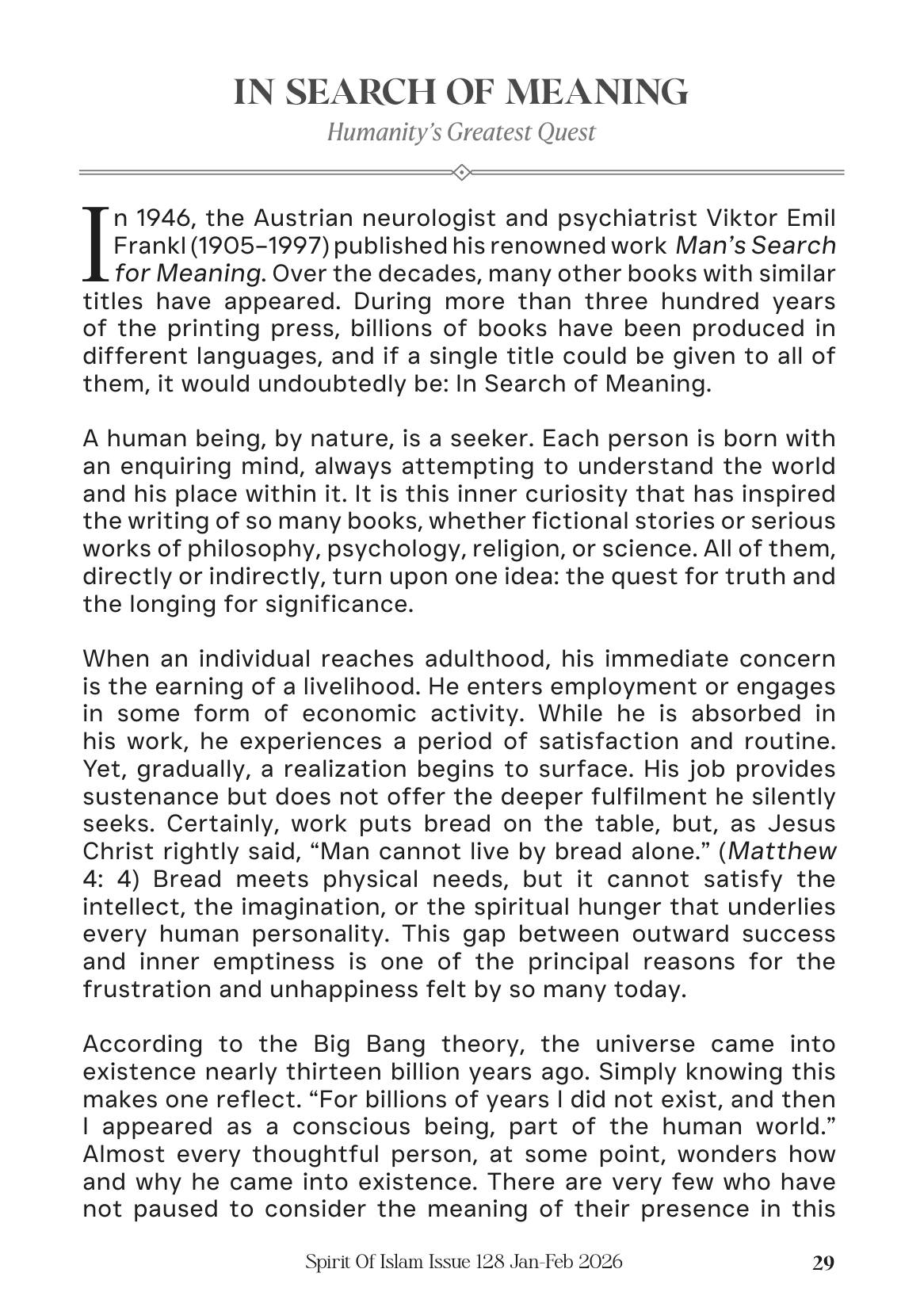 The printed page