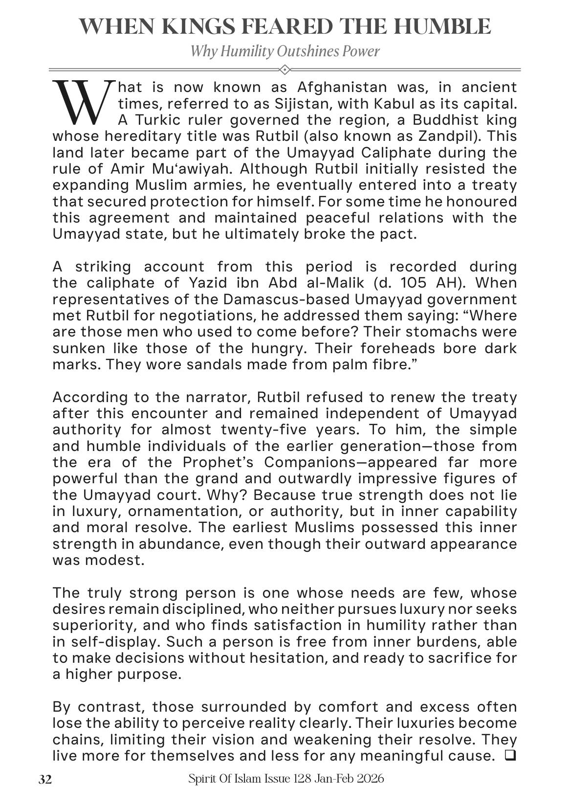 The printed page