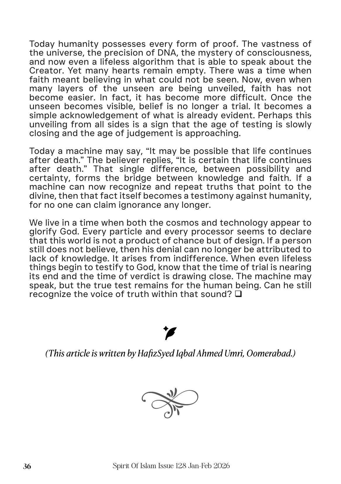 The printed page