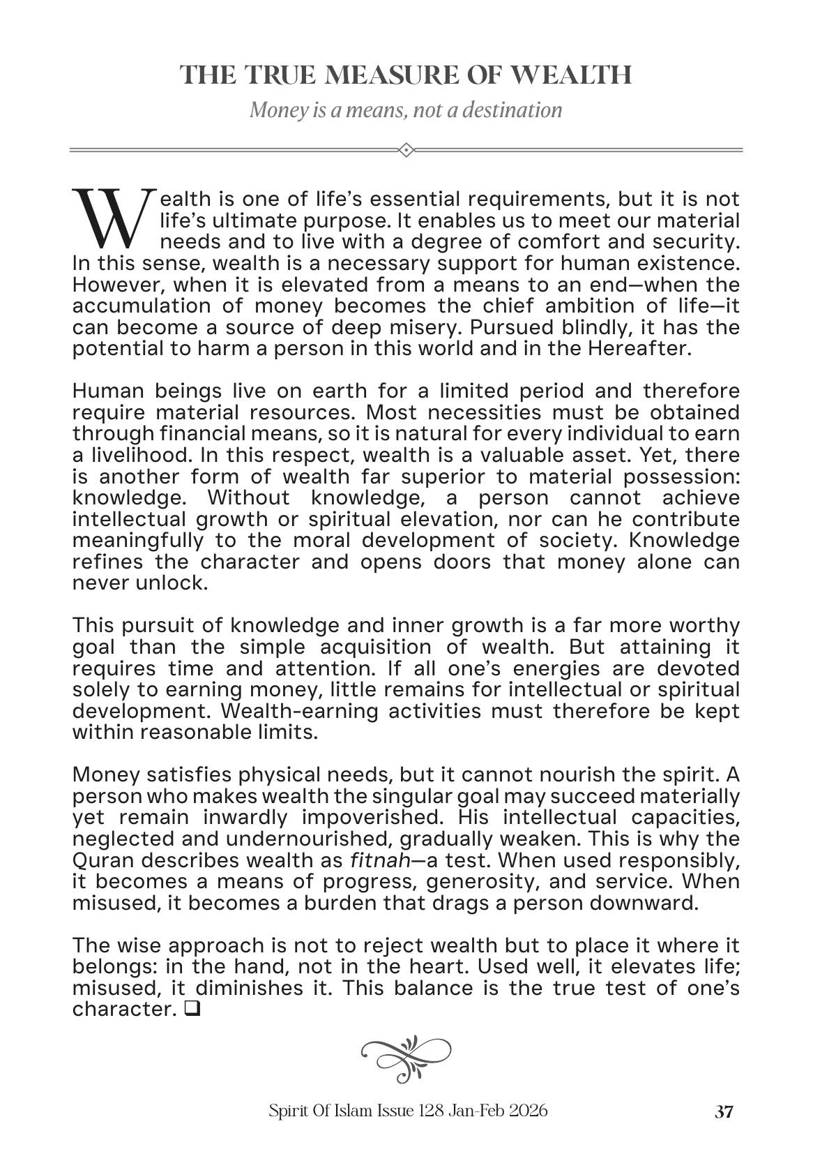 The printed page