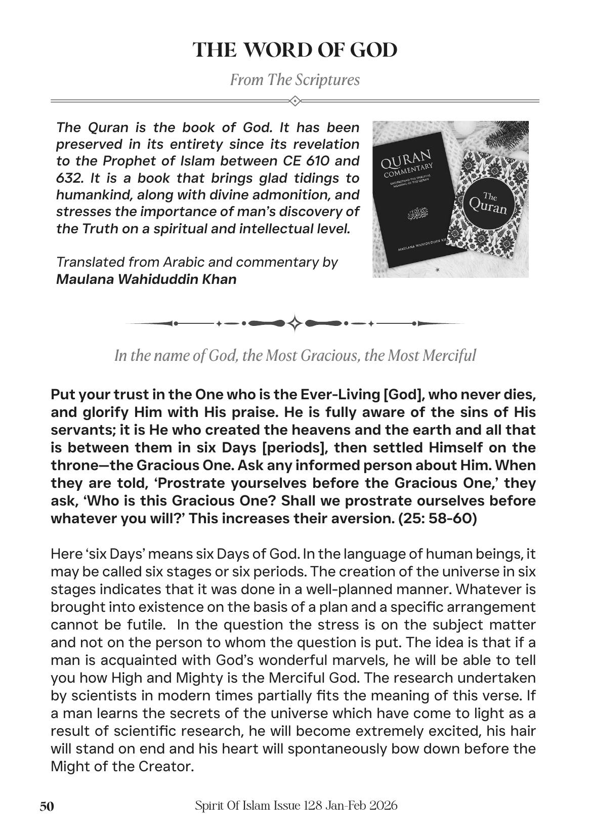 The printed page