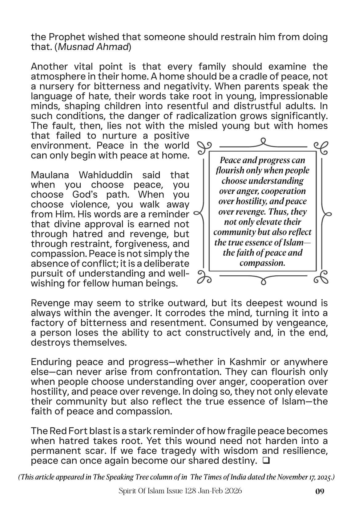 The printed page