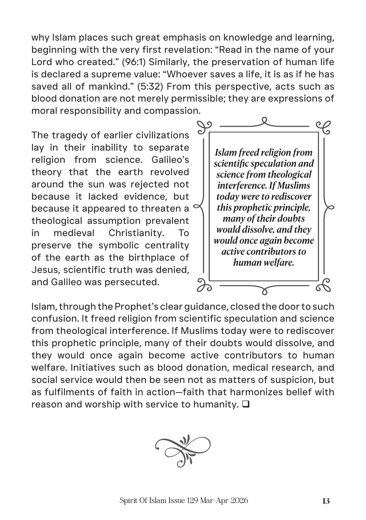 The printed page