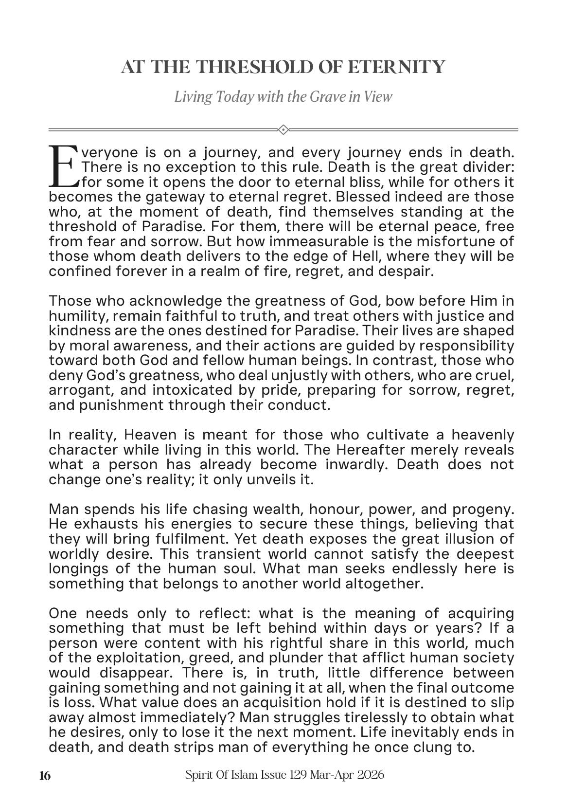 The printed page