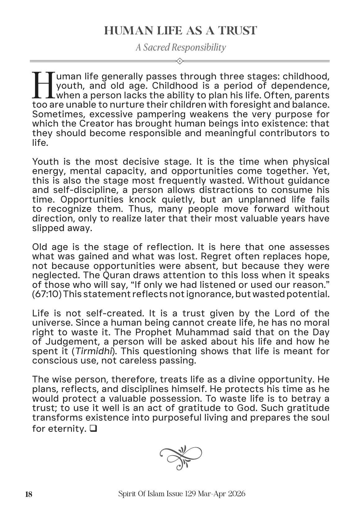 The printed page