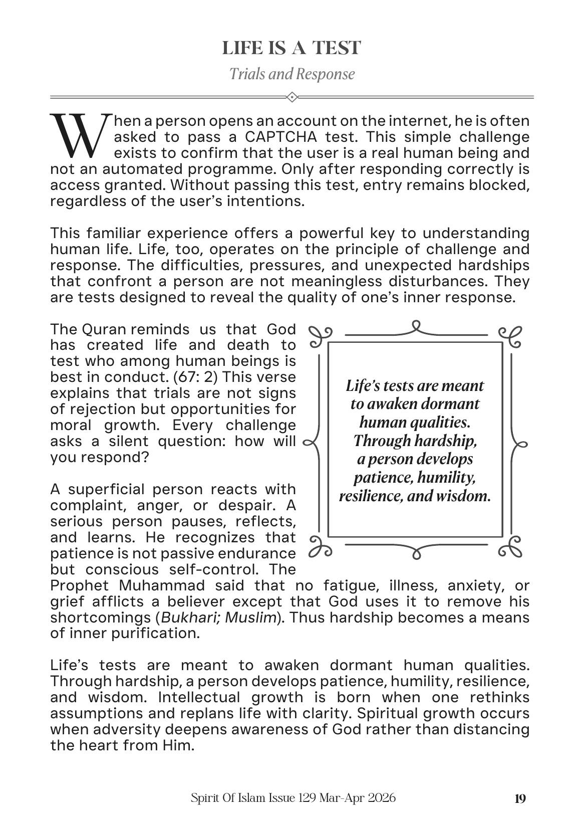 The printed page