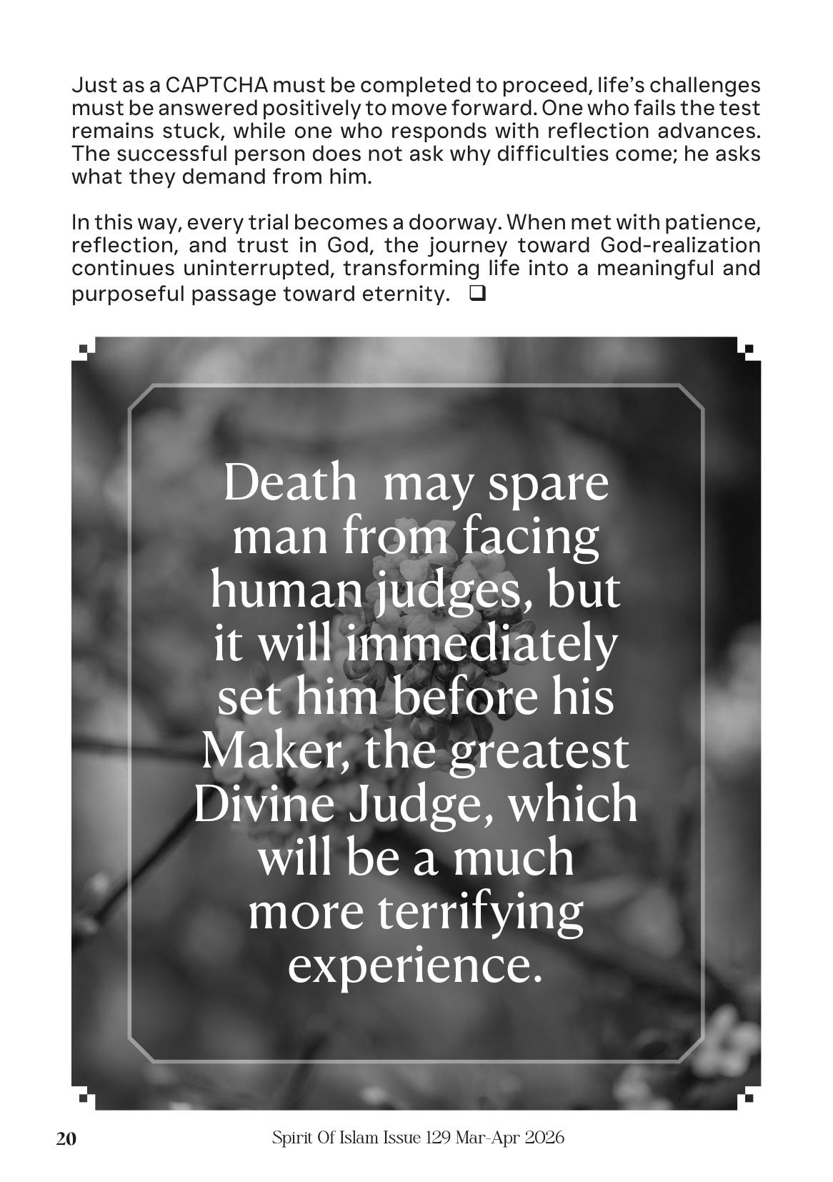 The printed page