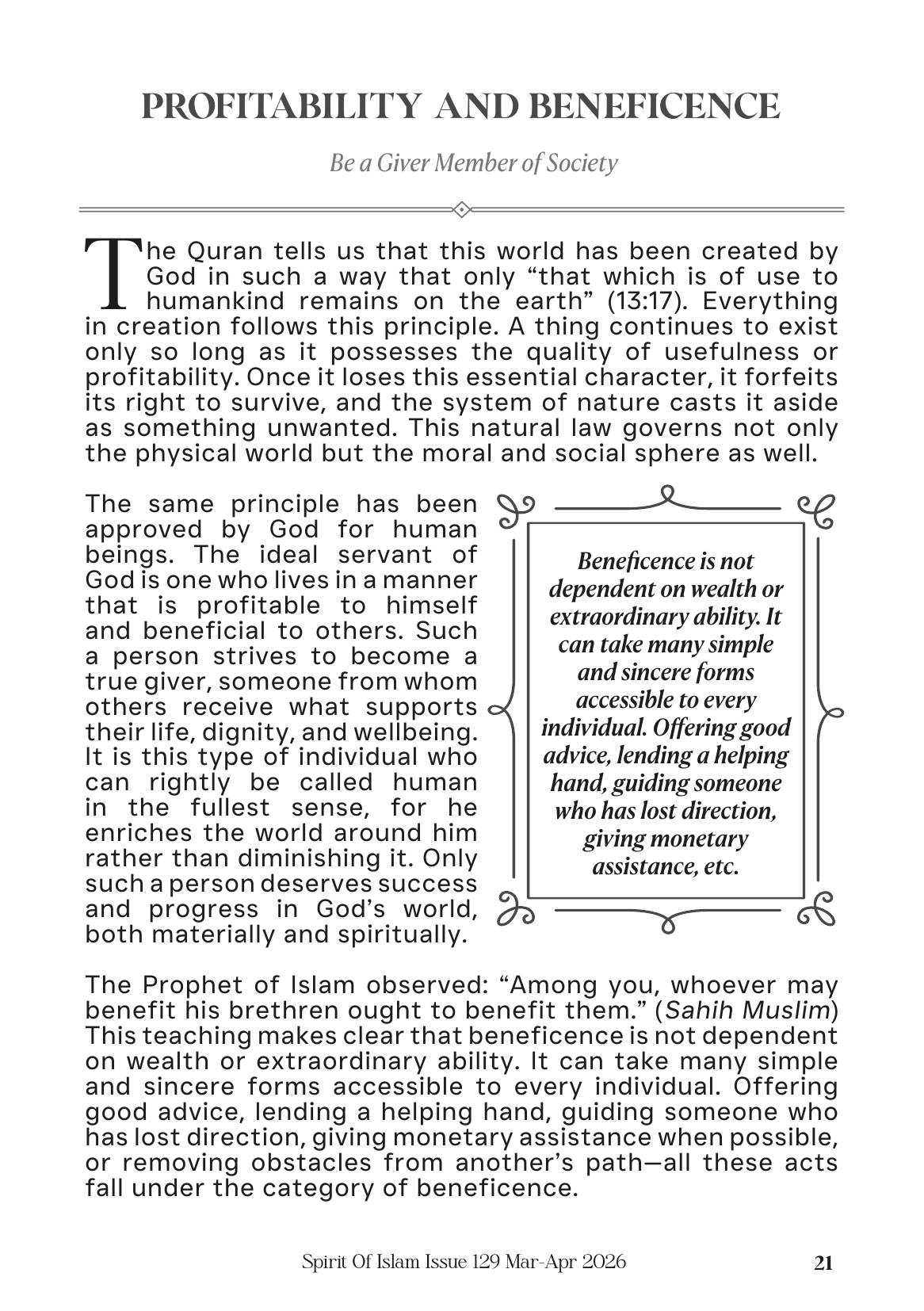 The printed page