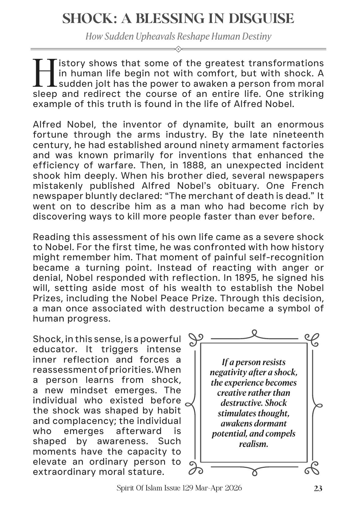 The printed page