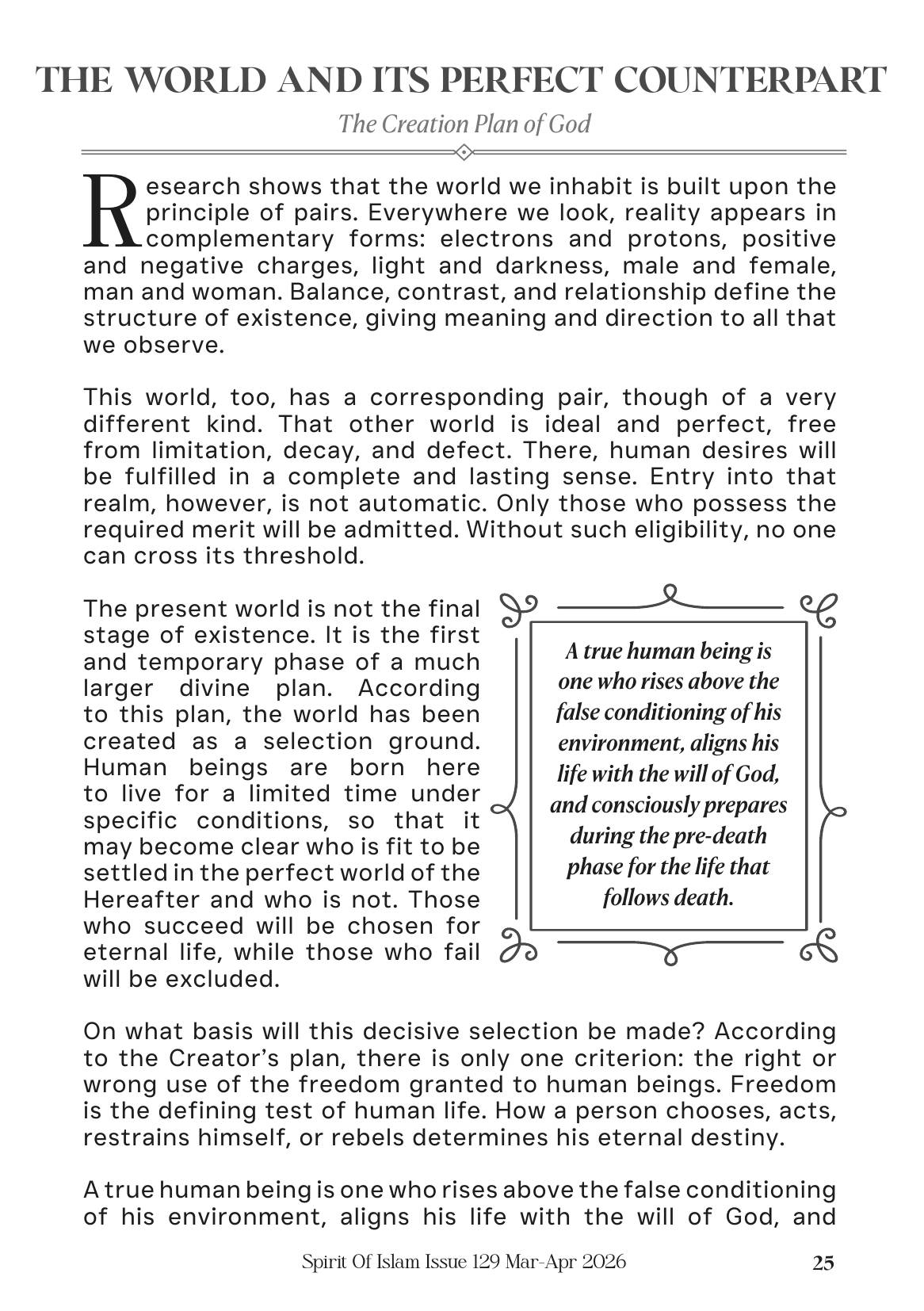 The printed page