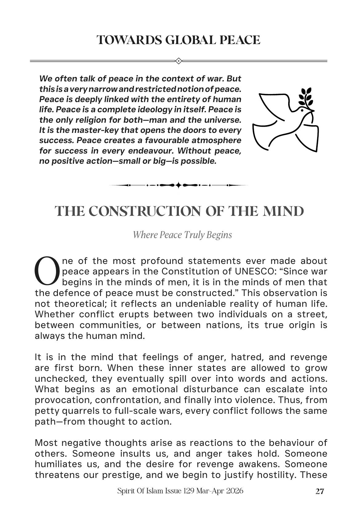 The printed page