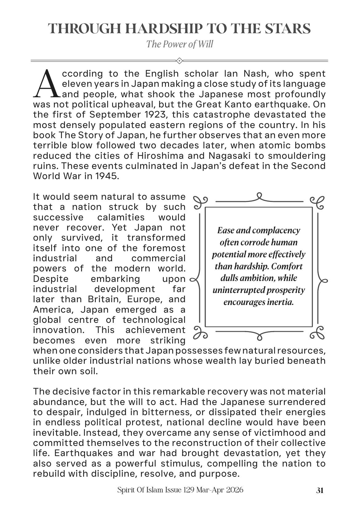 The printed page