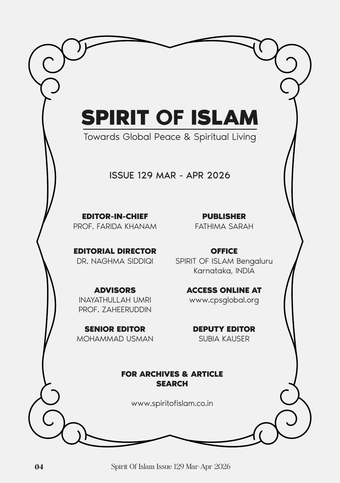 The printed page