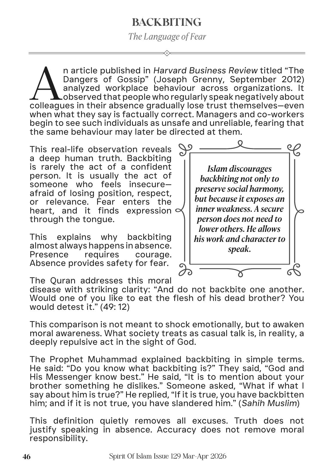 The printed page
