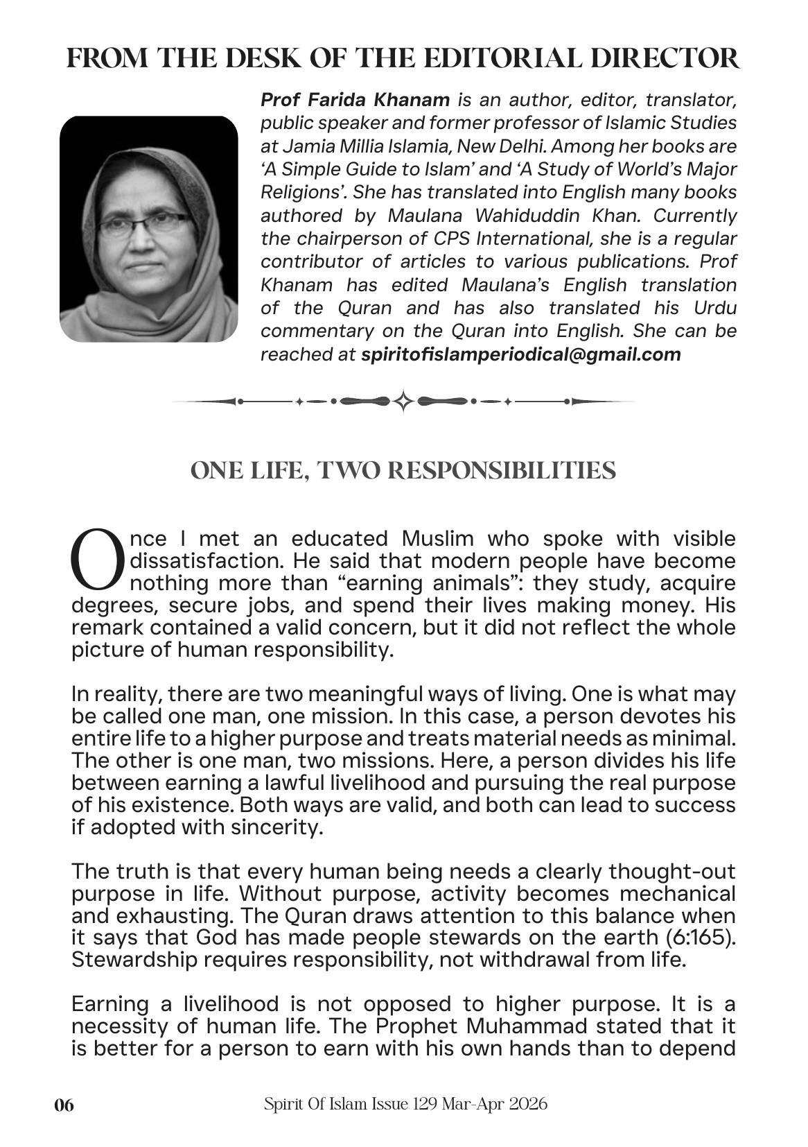 The printed page
