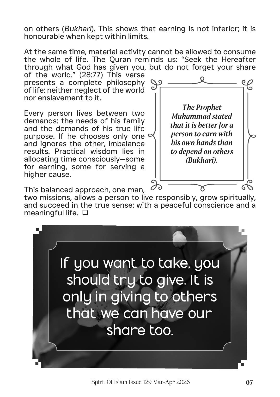 The printed page