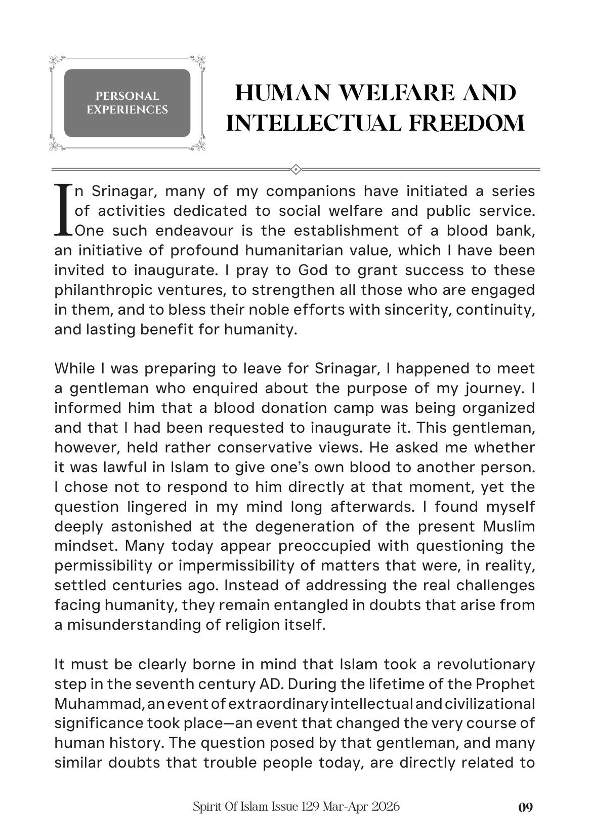 The printed page