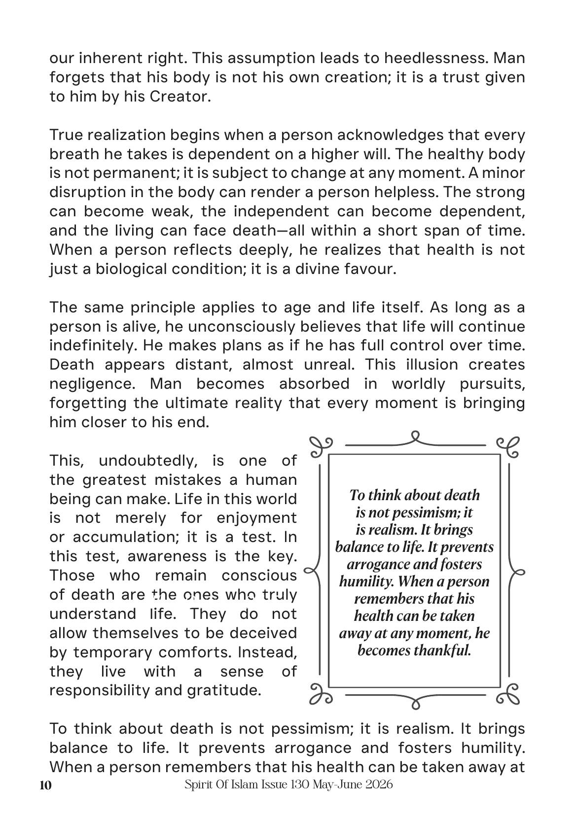 The printed page