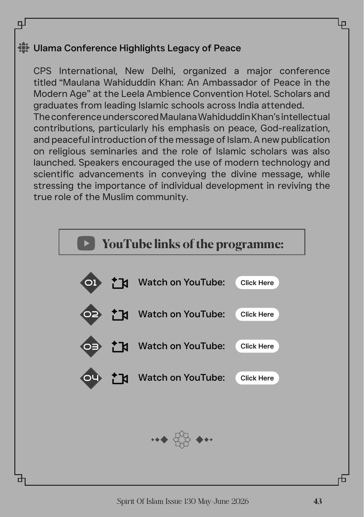 The printed page