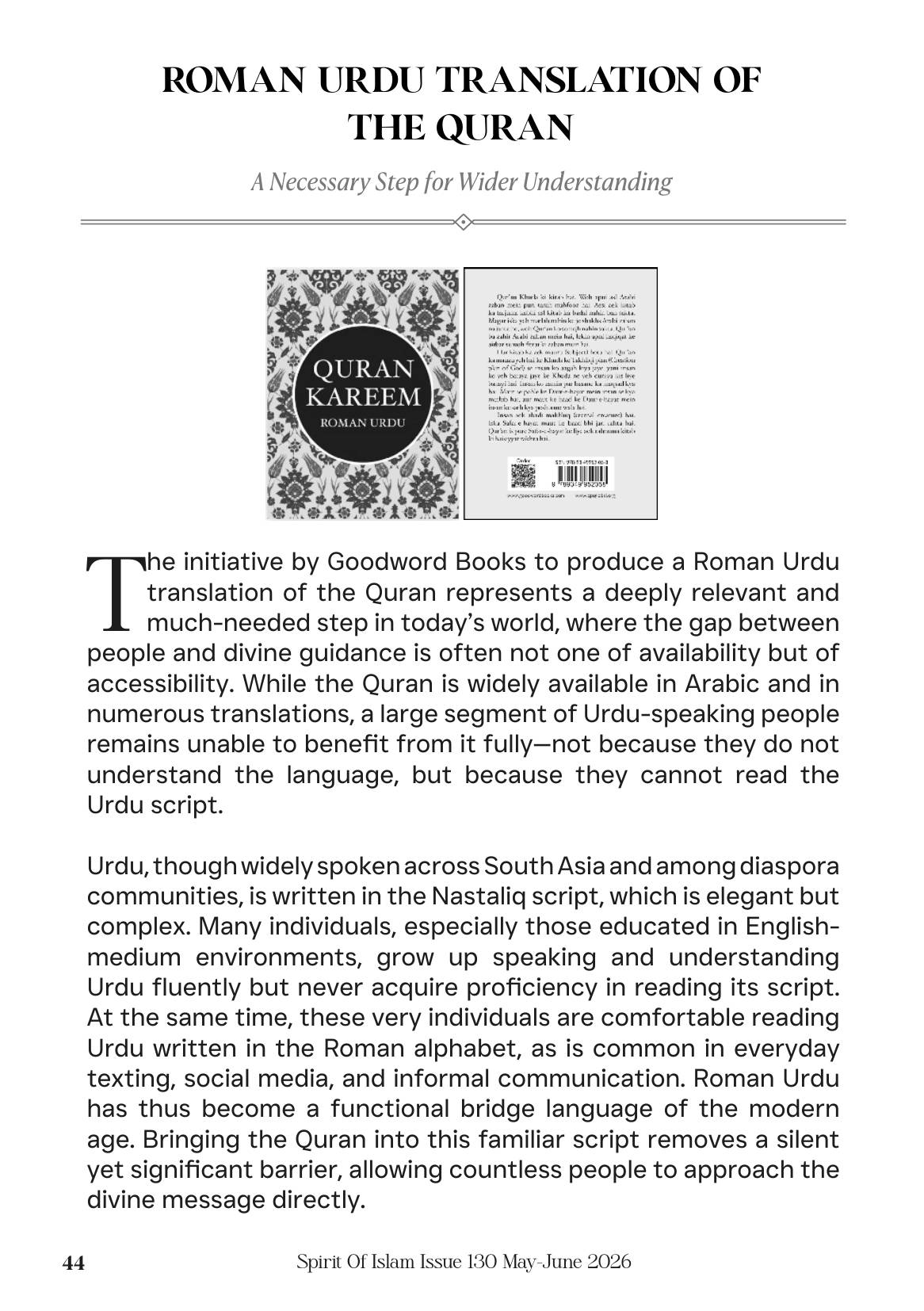 The printed page
